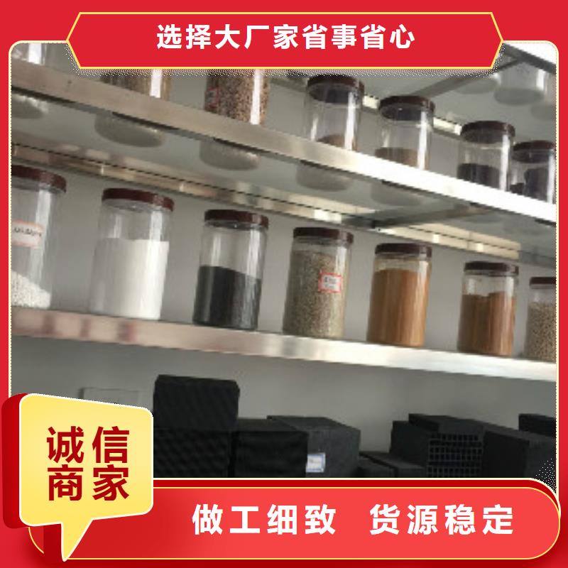 蜂窝活性炭规格