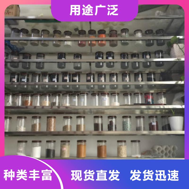 蜂窝活性炭规格
