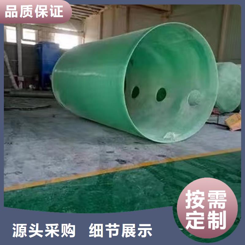 化粪池品质值得信赖