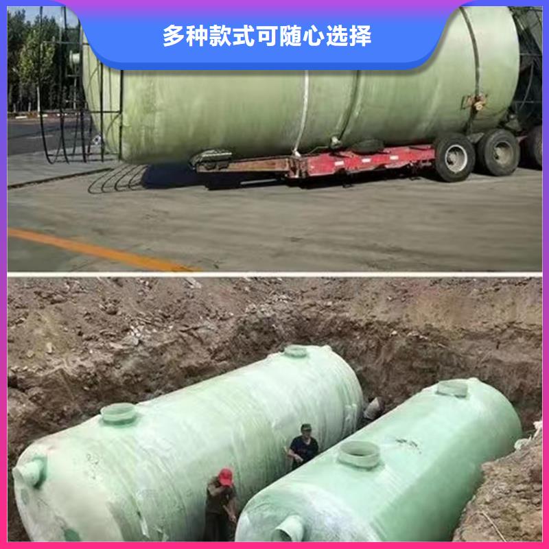 化粪池_玻璃钢化粪池玻璃钢化粪池合作共赢