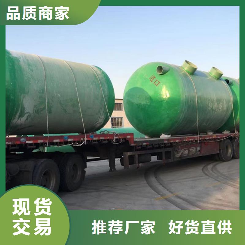 化粪池玻璃钢化粪池老客户钟爱