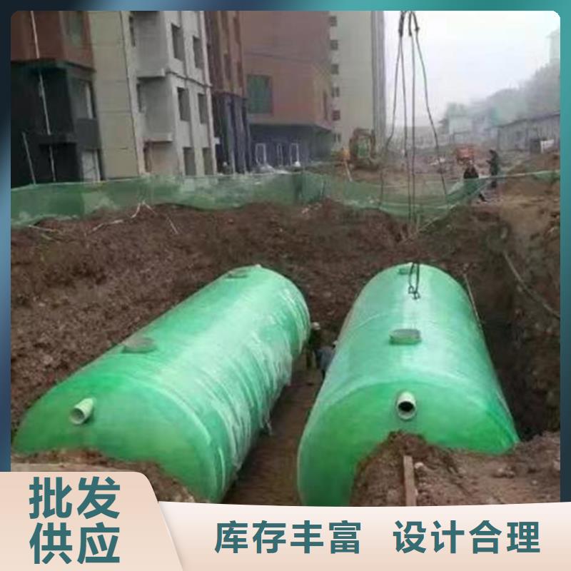 缠绕玻璃钢化粪池专业定制多年经验