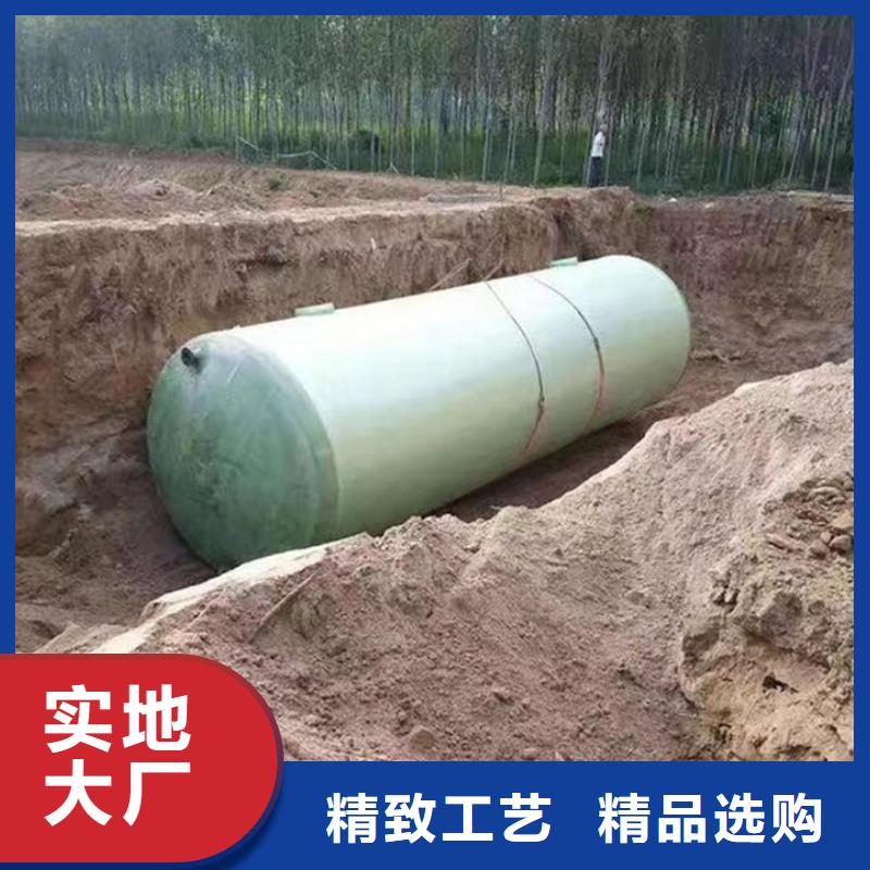 成品玻璃钢化粪池-节约成本