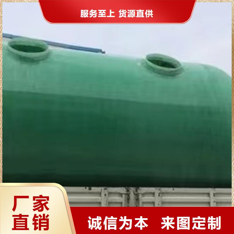 2立方玻璃钢化粪池恒泰厂家定制