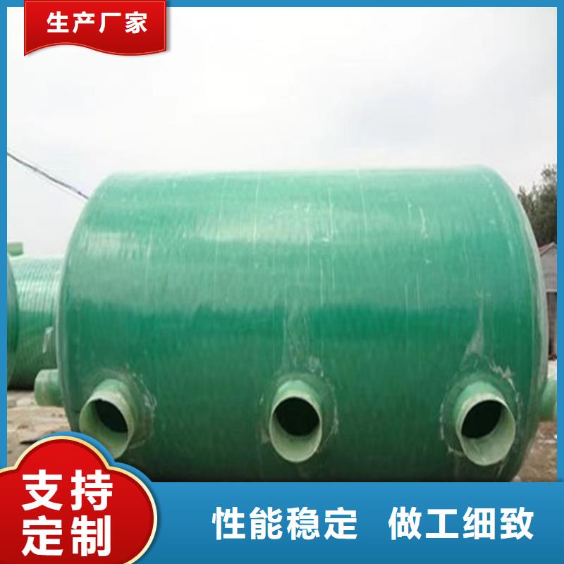 成品玻璃钢化粪池-节约成本