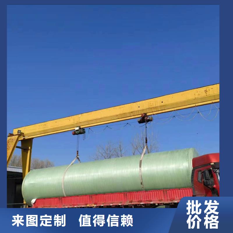 4立方玻璃钢化粪池实力商家
