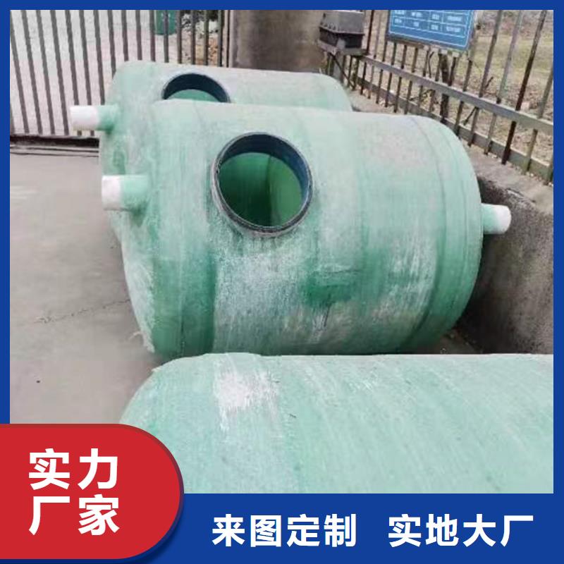 化粪池品质值得信赖