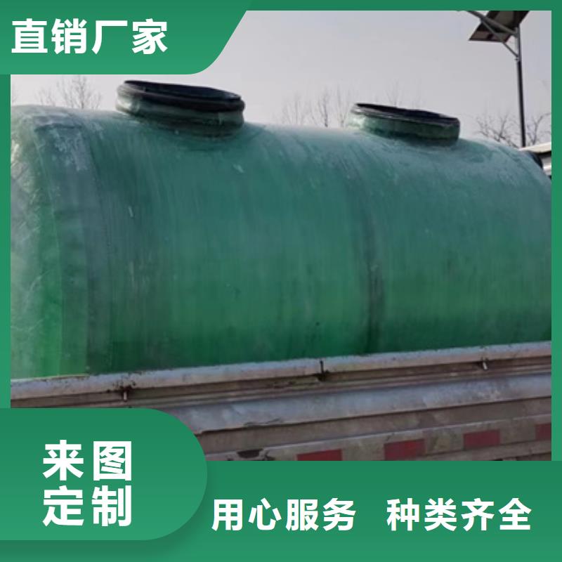 化粪池品质值得信赖