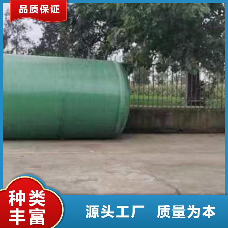 整体化粪池厂家