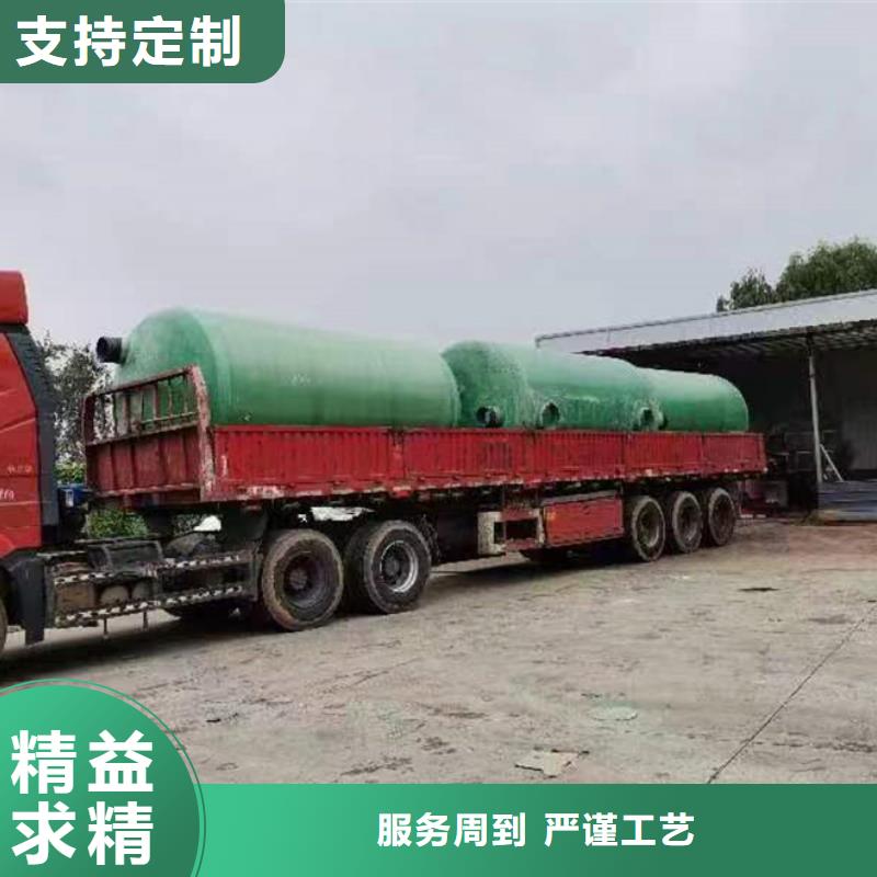 100立方玻璃钢化粪池耐腐蚀-抗压能力强