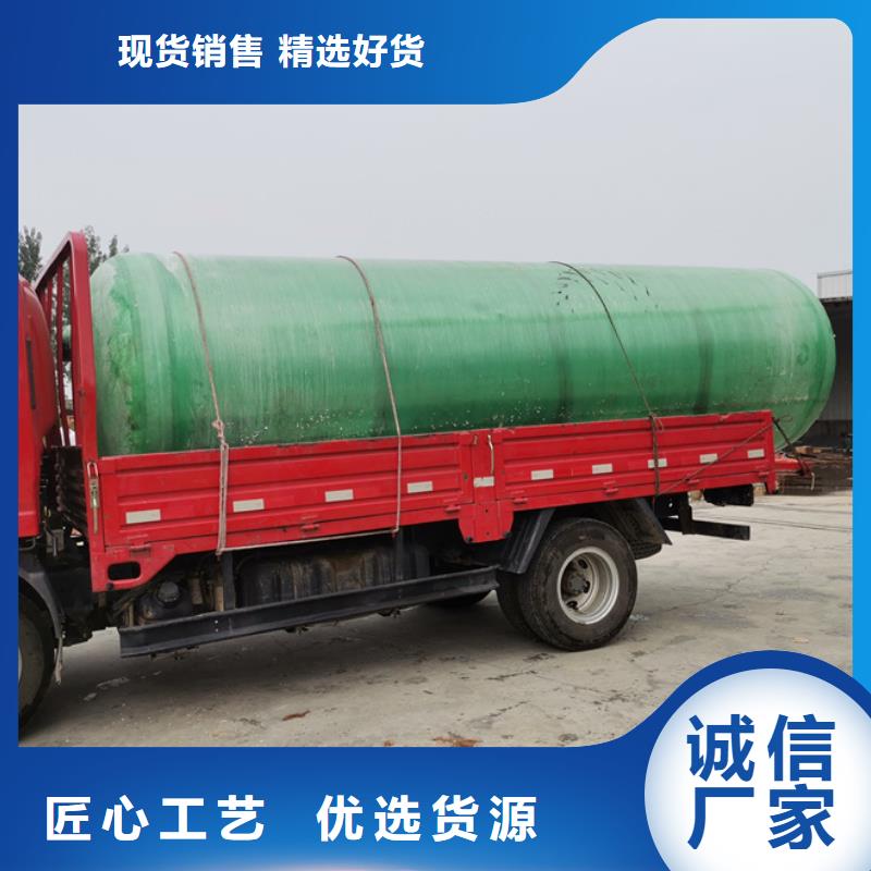 化粪池品质值得信赖
