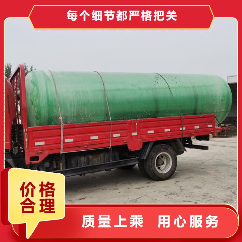 整体化粪池厂家