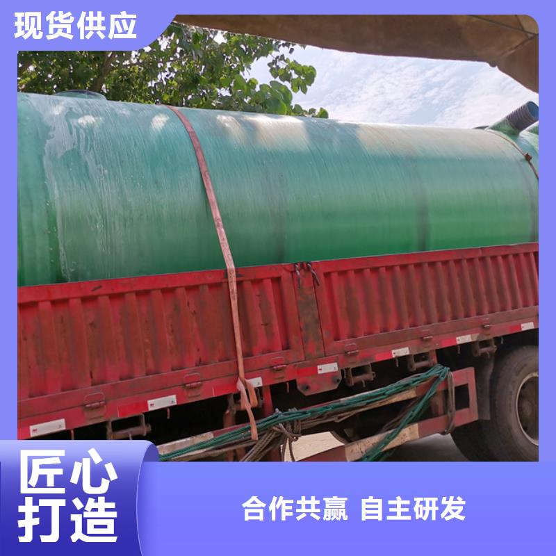 化粪池品质值得信赖