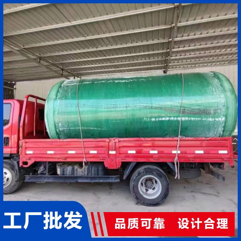 化粪池品质值得信赖