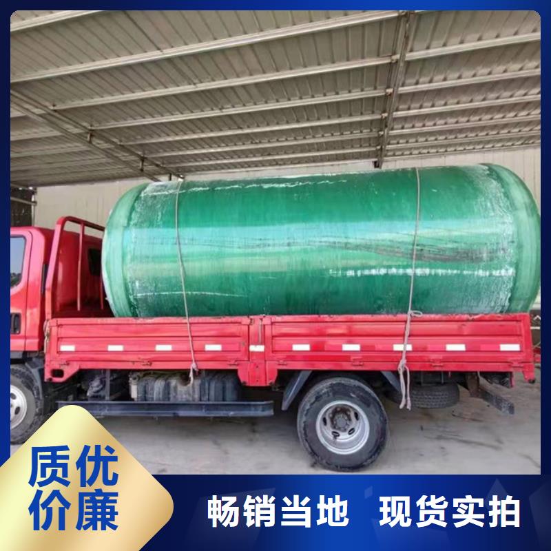 整体化粪池厂家