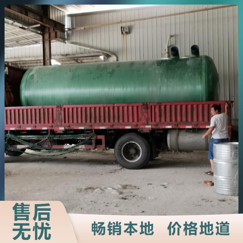 化粪池品质值得信赖