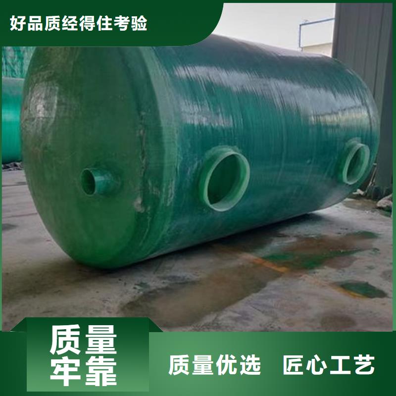 化粪池品质值得信赖
