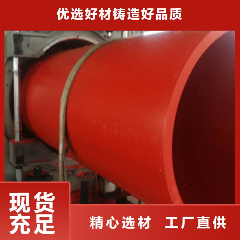 宝鸡轻型隧道逃生管道-耐用的逃生管道
