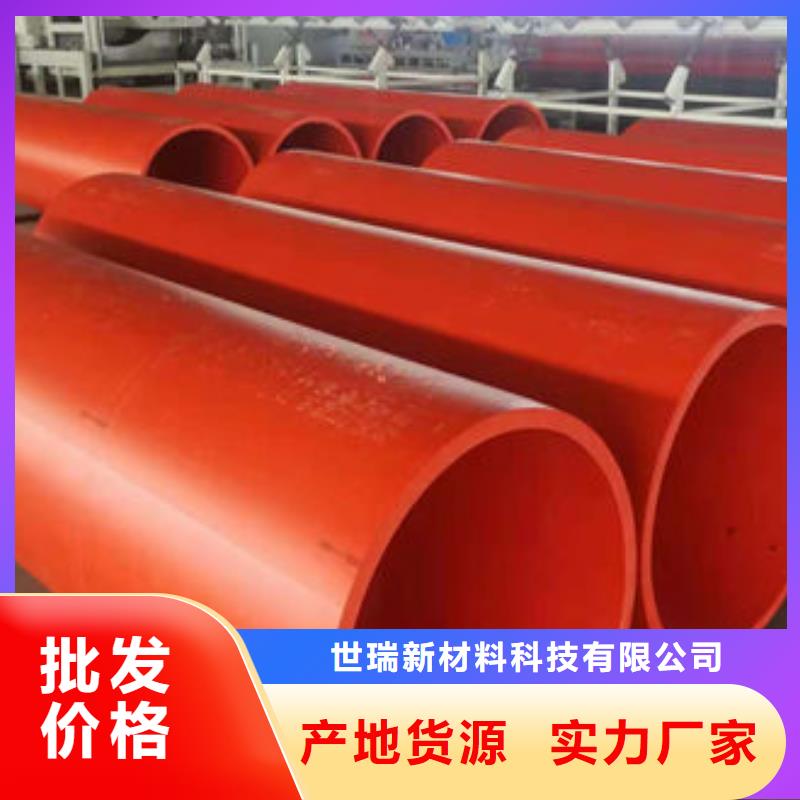 延安隧道施工逃生管-物超所值的逃生管道