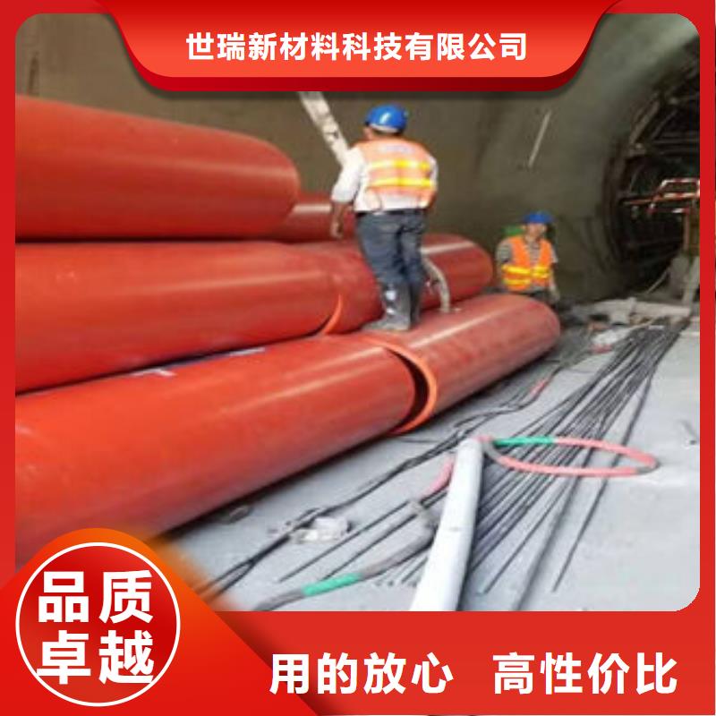 隧道逃生管道隧道逃生管道厂家实力才是硬道理