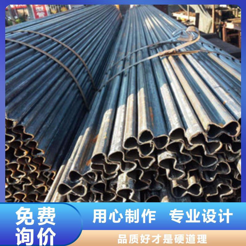 异形管量大从优