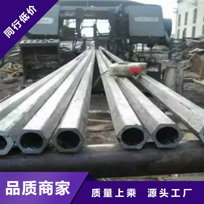 异形管量大从优