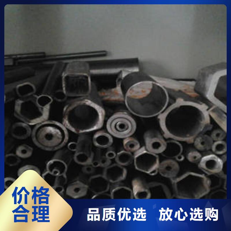异型管圆钢支持定制批发