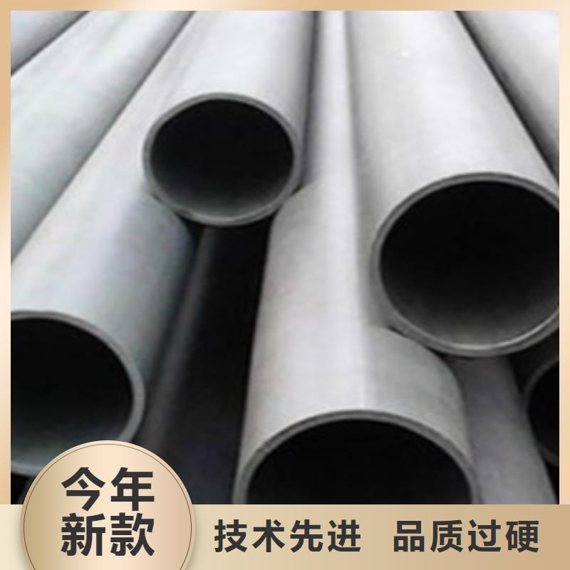 酸洗磷化无缝钢管-异型钢管库存齐全厂家直供