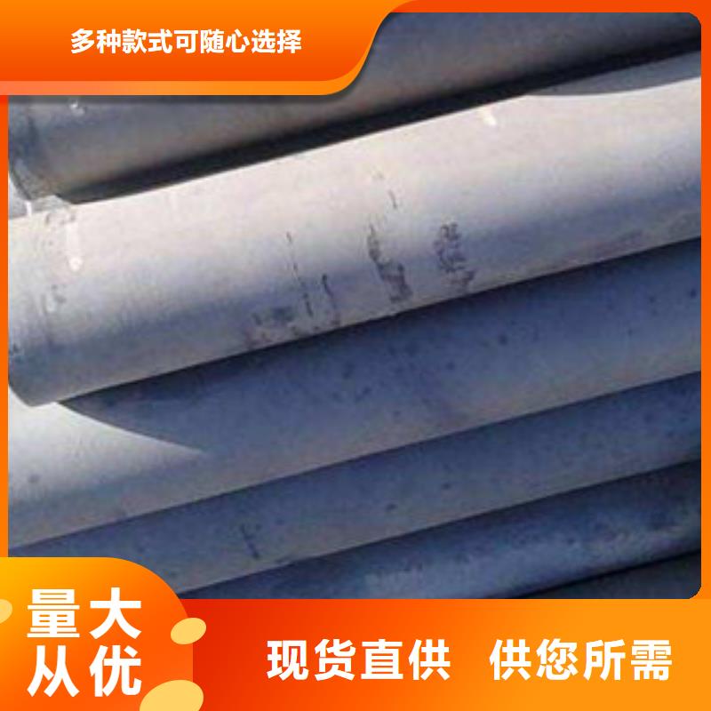 酸洗磷化无缝钢管-异型无缝钢管制造生产销售