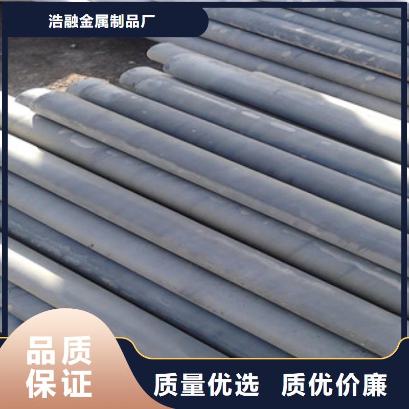 酸洗磷化无缝钢管-异型无缝钢管制造生产销售
