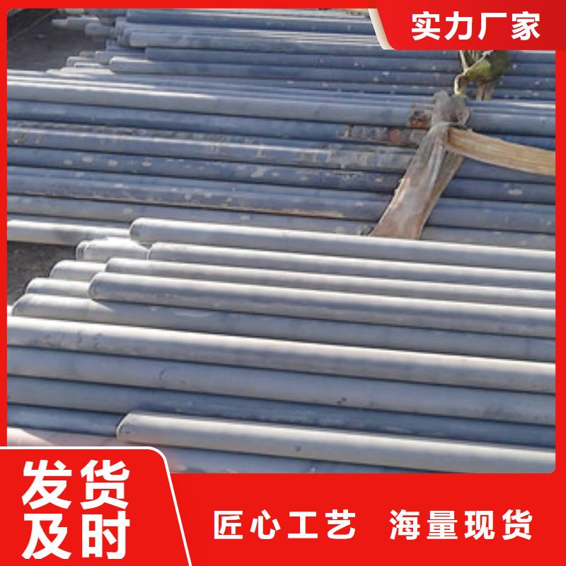 酸洗磷化无缝钢管-异型无缝钢管制造生产销售
