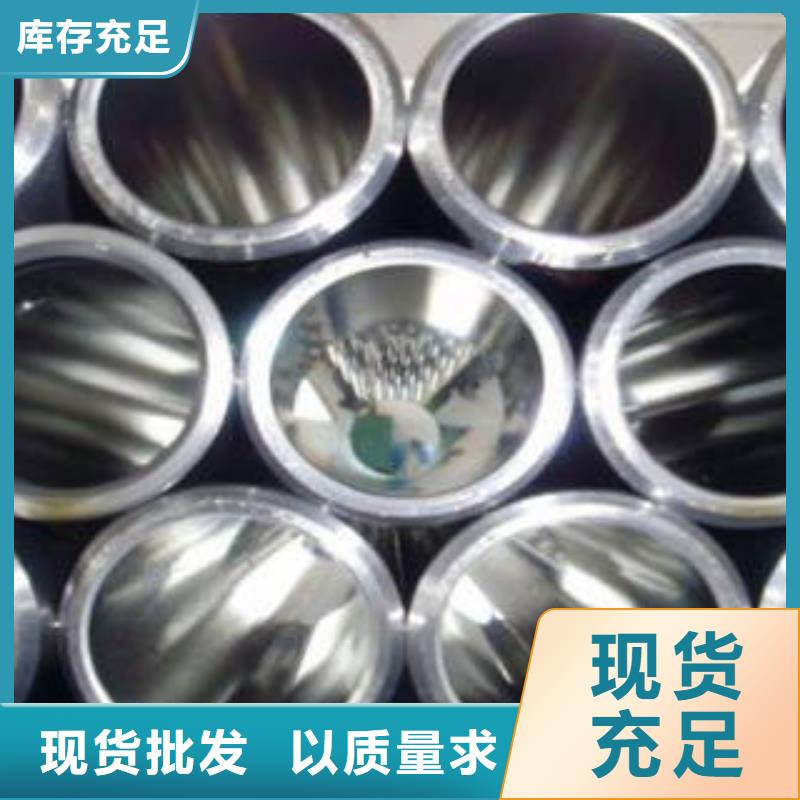 酸洗磷化厂家