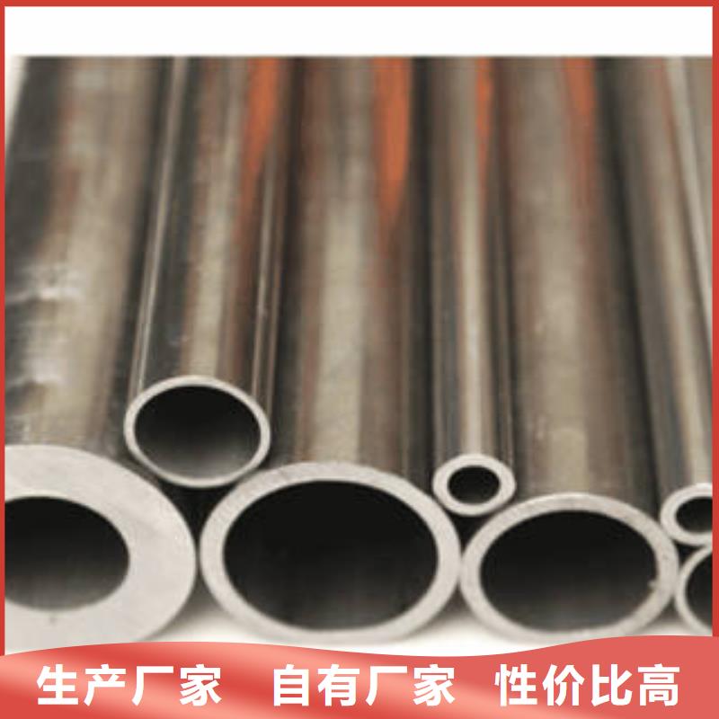 扇形异型钢管价格公道