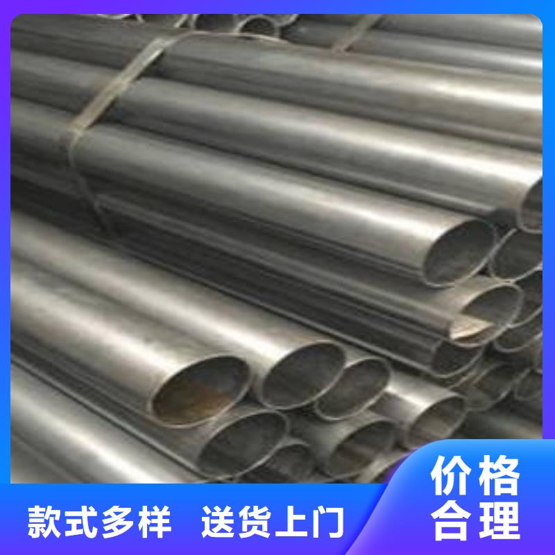 扇形异型钢管价格公道
