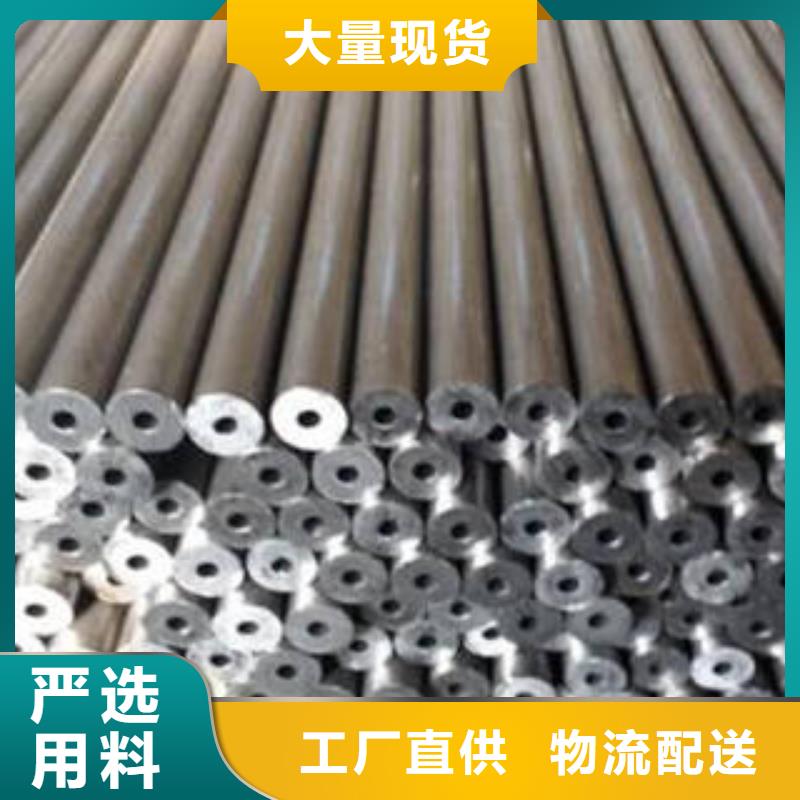 扇形异型钢管价格公道