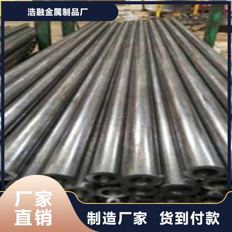 扇形异型钢管价格公道