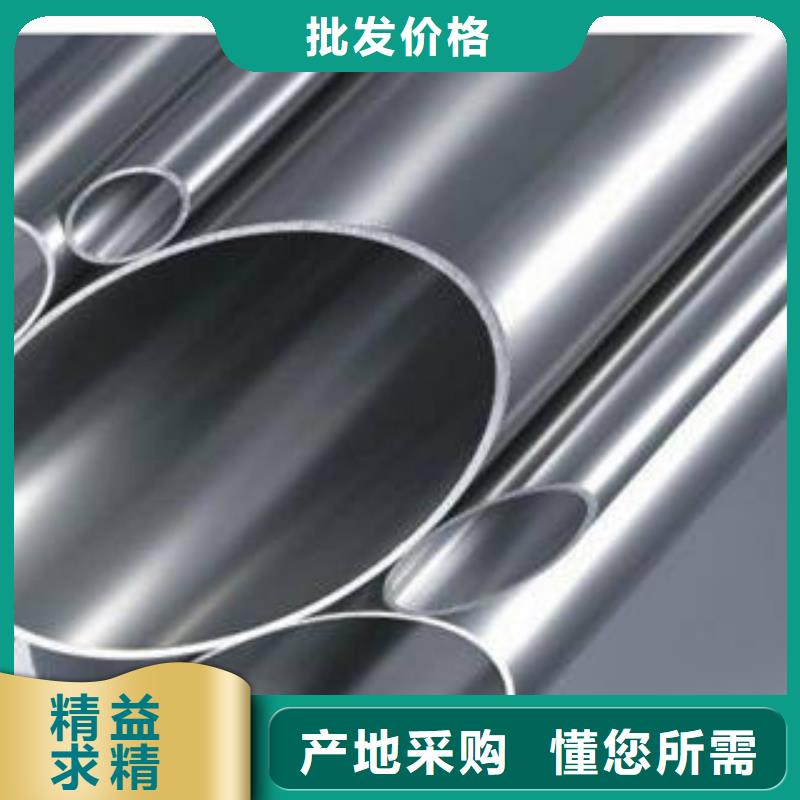 扇形异型钢管价格公道