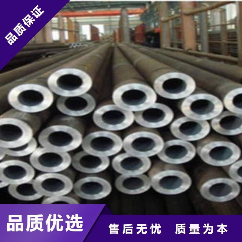扇形异型钢管价格公道