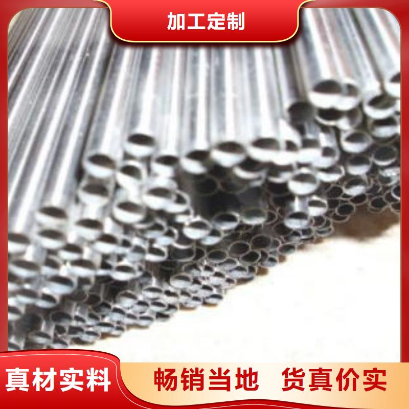 精密钢管_异型钢管厂家拥有先进的设备
