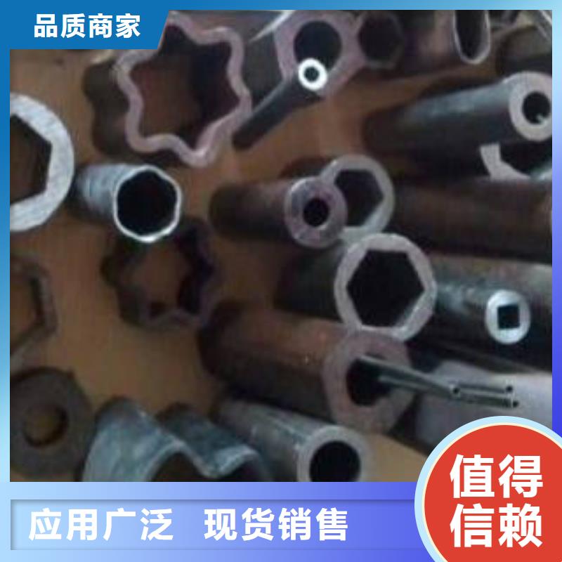 扇形异型钢管价格公道