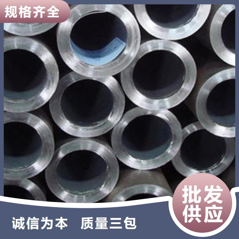 扇形异型钢管价格公道