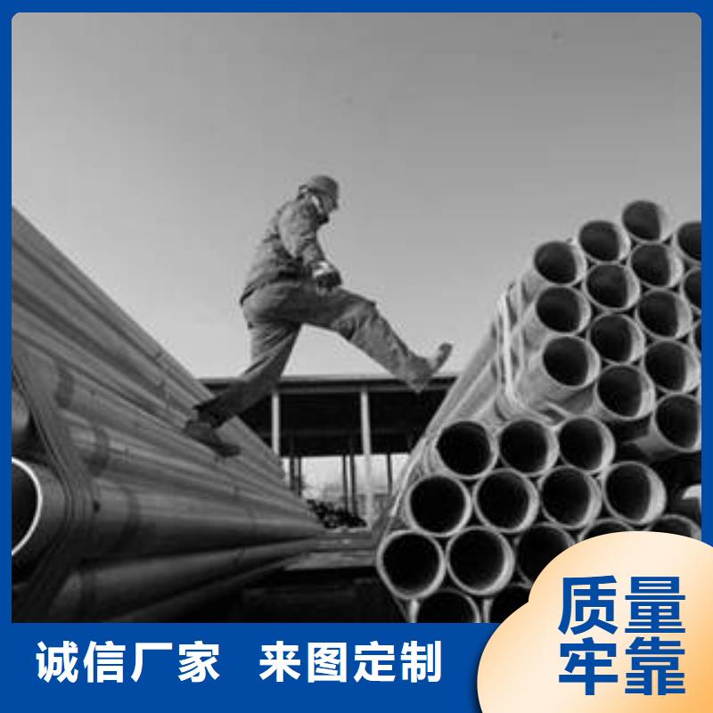 无缝钢管异型钢管严格把控每一处细节