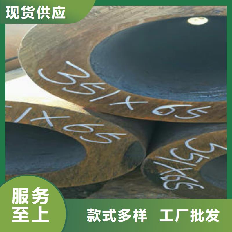 【无缝钢管】轴承钢管定制销售售后为一体