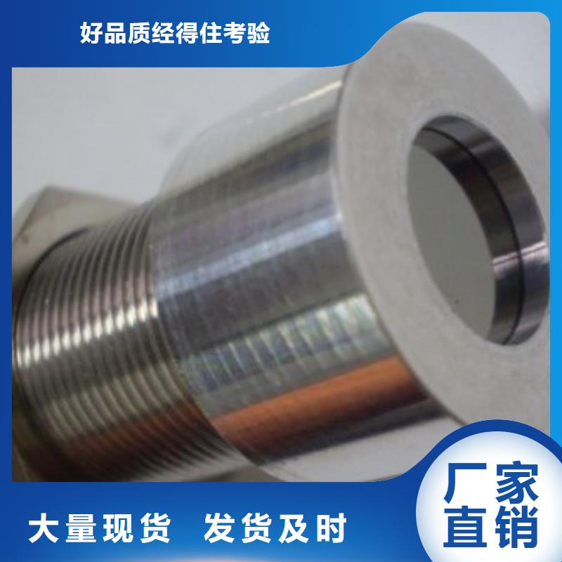 IRTP300L金属管浮子流量计品质优选