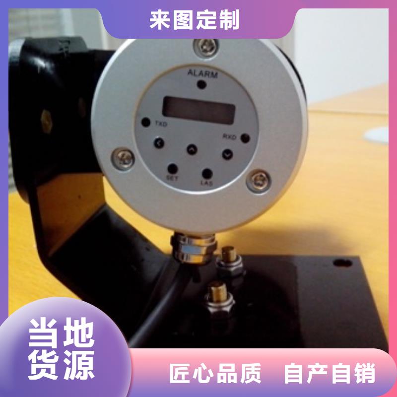 红外温度传感器微小流量计把实惠留给您