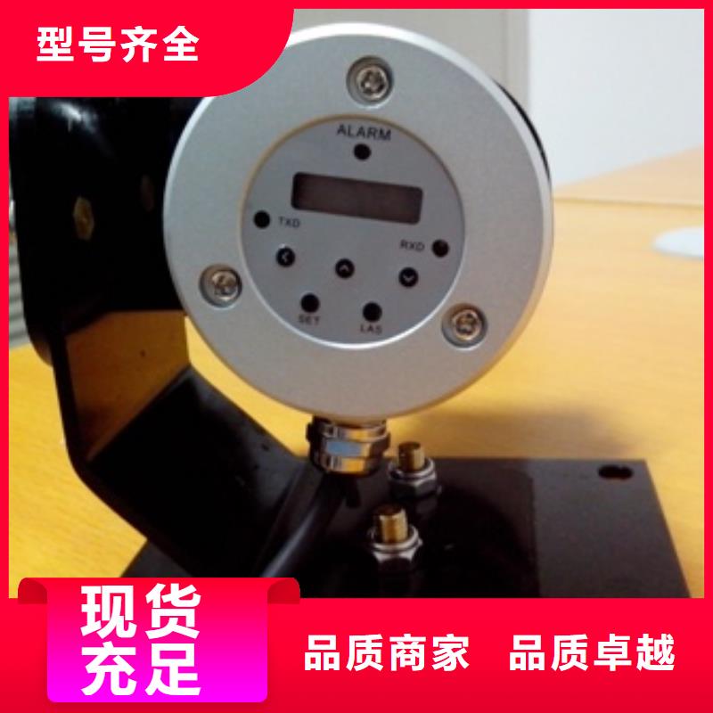 上海伍贺IRTP300L价格合理