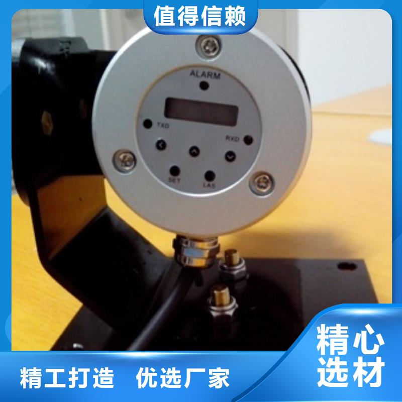 IRTP300L上海伍贺机电WOOHE