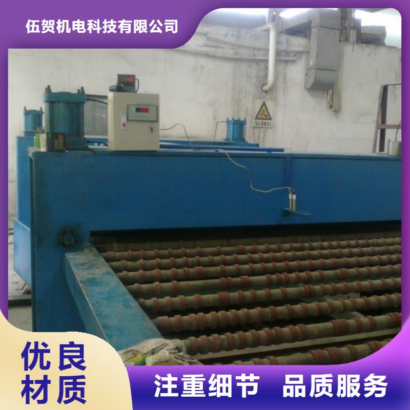 IRTP900AW防护等级IP68在线式红外测温探头高可靠性