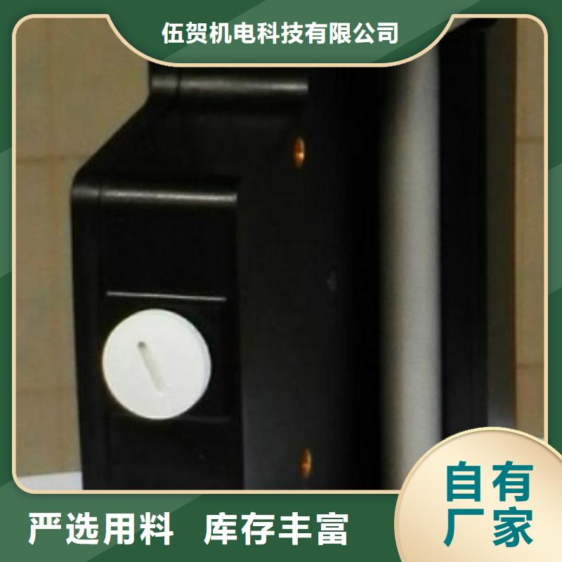 金属浮子流量计-温度无线测量系统好厂家有担当