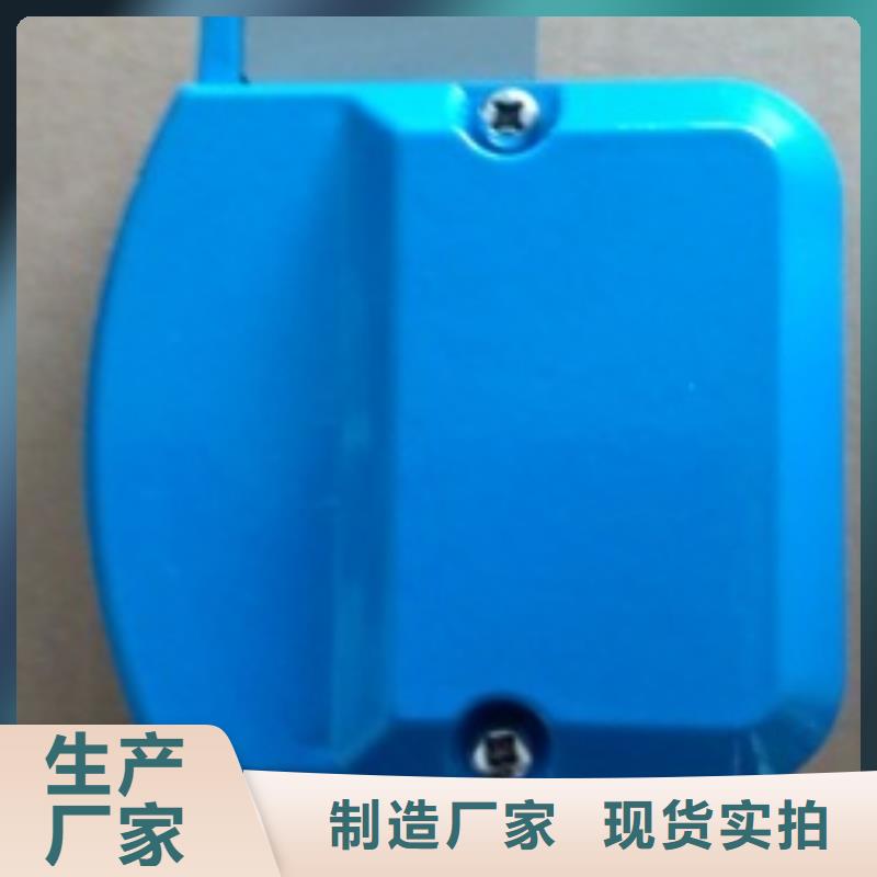 气体小5~50L/h金属浮子流量计上海伍贺机电